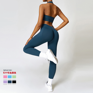 ชุดโยคะ 3 ชิ้น ยกกระชับสะโพก เอวสูง ผ้ารัดรูป ระบายอากาศได้ดี ควบคุมหน้าท้อง ยืดหยุ่น เหมาะสำหรับออกกำลังกายกลางแจ้ง - Product Image 2