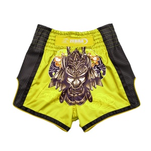 Pantalones cortos de boxeo personalizados de alta calidad Haga sus propios pantalones cortos de lucha Precios al por mayor 100% Poliéster Unisex Bebés y niños pequeños - Product Image 1