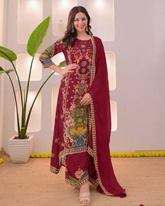 Presentamos la Nueva Colección Eid: Kurta con Diseño Elegante y Estampado Digital, Pantalón Plazzo con Dupatta - Product Image 1
