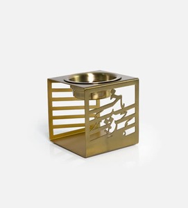 Quemador de Incienso de Latón con Diseño de Caligrafía Árabe, Difusor Aromático Hecho a Mano para Uso en Interiores - Product Image 1