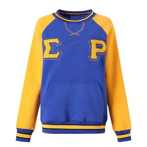 Sigma personnalisé |   Gamma |   Rho |   Sweat-shirt unisexe en chenille rouge à col rond, sweat-shirt grec SGR 1913 - Product Image 1