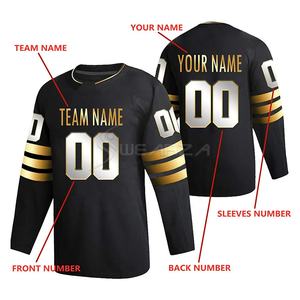 Uniforme de hockey sur glace en gros 100% Polyester pas cher Teamwear Sublimation Hockey Jersey Maillots de hockey sur glace de qualité supérieure pour hommes - Product Image 2