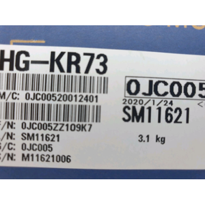 Equipo eléctrico del servomotor Mitsubishi - Product Image 1