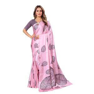 เสื้อพิมพ์ลายดิจิทัลผ้าเครปญี่ปุ่นเสื้อสีชมพู - Product Image 1