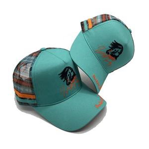 หมวกแก๊ปทรงทรัคเกอร์คุณภาพสูงแบบออสเตรเลีย 5 ชิ้นส่วน 2 แถบข้างลายทาง - Product Image 1