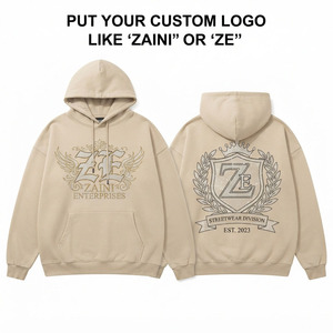 Sweat à capuche oversize en molleton de coton brossé 400 GSM de qualité supérieure, écologique, pour homme, beige, style streetwear, broderie personnalisée - Product Image 1