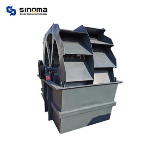 Machine à laver de sable à grande capacité 15-200TPH à économie d'énergie de petite capacité - Product Image 2