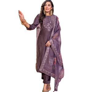 นักออกแบบล่าสุดการลําดับงานเย็บปักถักร้อยเทียม Georgette ทํางาน Kurti โดย Fab Zone - Product Image 1