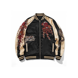 Chaquetas y Abrigos de Béisbol Sukajan de Satén Brillante con Logotipo Personalizado para Hombre, Chaqueta de Algodón, Chaqueta Bomber Varsity de Invierno para Hombre - Product Image 4