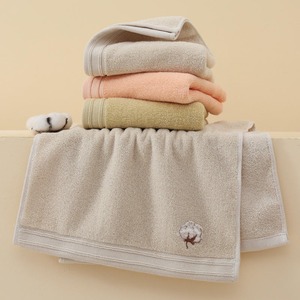 Ensemble de serviettes de bain personnalisées de qualité supérieure, 100% coton, style turc, pour la maison et l'hôtel - Product Image 3