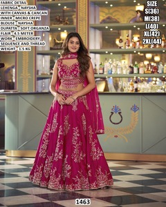 ชุดเลเฮนกา ซีวา ลักซ์ - Product Image 3