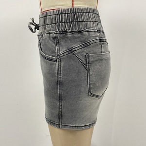 Shorts en jean classiques pour femmes, décontractés, confortables, en tissu extensible, élégants, pour l'été - Product Image 5
