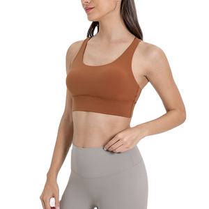 Nouveaux coloris – Soutien-gorge de sport respirant à fort impact pour femme, avec bretelles croisées au dos et coussinets amovibles, idéal pour le fitness et le yoga - Product Image 1