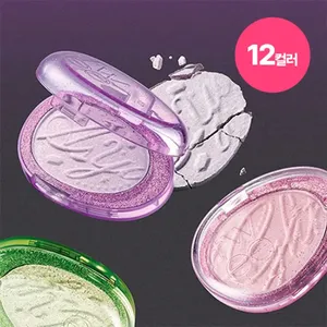 Fwee Glitz pietra evidenziatore 5.9g per Bronzers & evidenziatori - Product Image 1
