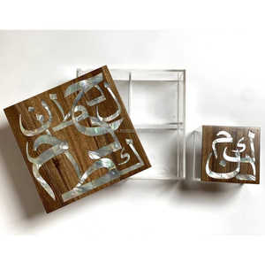 Boîte de rangement élégante en acrylique transparent avec incrustation en bois, édition cadeau Ramadan Kareem, avec un fini haut de gamme - Product Image 4