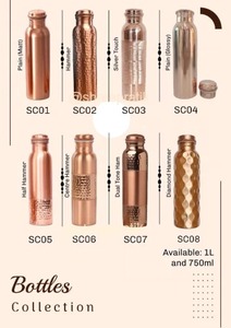 ขวดทองแดง 1 ลิตร ป้องกันการรั่วซึม ปลอดภัยสำหรับอาหาร ใช้กับเครื่องล้างจานและไมโครเวฟได้ ความจุ 950 มล. สำหรับธุรกิจ - Product Image 2