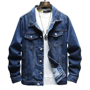 Blousons en jean réversibles pour hommes, coupe slim, style japonais, en polaire, pour adolescents et jeunes garçons, personnalisables - Product Image 1
