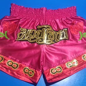 Shorts de Muay Thai sur mesure pour hommes, 100% polyester, solides, décontractés, séchage rapide, respirants, écologiques, taille élastique - Product Image 1