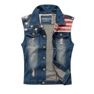 Suppliers jean Men's Casual Slim Fit Quick Dry Breathable Sleeveless Denim Vest Classic <b>Button</b> Jean Jacket - Product Image 1