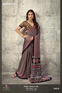 Fournisseur de collections de saris en satin modal de haute qualité avec imprimé Ajrakh de Surat, à prix de gros, pour la mode féminine. - Product Image 6