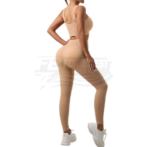 ชุดออกกำลังกาย 2 ชิ้น เสื้อชั้นในฟิตเนสเอวสูงแบบไร้ตะเข็บ ป้องกันแบคทีเรีย ผลิตจากผ้าสแปนเด็กซ์/ไนลอน ปรับแต่งได้ พร้อมกางเกงยกสะโพก สำหรับพิลาทิส โยคะ และกีฬา - Product Image 4