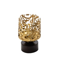 Brûleur d'encens en métal de luxe 2024, style calligraphie arabe et indienne, avec base en bois de santal, argenté, pour lavande, thé, fraise, benjoin, bergamote