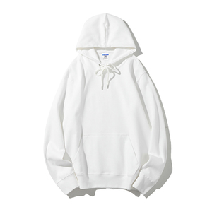 Sweat-shirt à capuche blanc pour homme, coupe oversize, manches classiques, couleur unie, décontracté, en coton French Terry, avec poche, idéal pour l'automne - Product Image 1