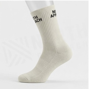 Chaussettes North Approach en coton blanc respirant pour adultes, décontractées, été - Product Image 3