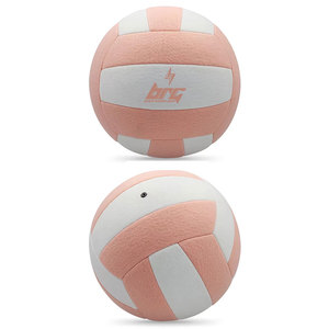 Ballon de volley-ball personnalisé avec poids et logo, ballon de volley-ball le plus vendu, ballon de volley-ball au style unique - Product Image 1