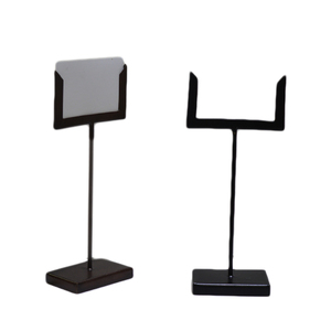 Lot de deux supports en papier, idéal pour l'affichage de calendriers photo, conception de tableau d'art vierge avec support en métal solide de couleur noire - Product Image 1