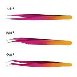 ชุดแหนบต่อขนตาสแตนเลสอย่างดี สีชมพู ปลายเรียบ สำหรับต่อขนตา - Product Image 2