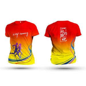 Chemises de sport de haute qualité pour hommes, vêtements d'entraînement légers, vente en gros - Product Image 5