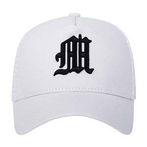 Gorra de Béisbol Personalizada con Logotipo Bordado, Visera Curva, 6 Paneles, Cierre a Presión, 100% Poliéster, Malla, Unisex, Sublimada, Tipo Trucker, MOQ Bajo - Product Image 2