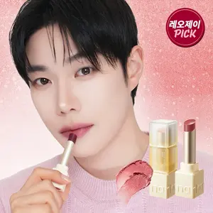 Narka 4.5g sorbetto per le labbra per gli uomini zucchero sfregamento prodotto per il trucco - Product Image 1