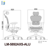 Chaise de bureau exécutive ergonomique moderne en maille avec cadre en plastique, appui-tête 3D réglable, mécanisme synchrone à répartition automatique du poids et pivotante