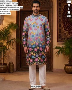 <b>Men's</b> Pink Floral Printed <b>Kurta</b> Payama Set With Golden Thread Work Regular Fit Ankle-Length Traditional Wear India Style - Product Image 3