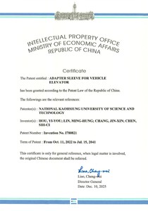 TitanGrip ™   Enchufe para Elevador Automotriz - Product Image 3