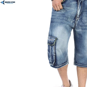 <b>Men's</b> Summer Casual Light Wash <b>Denim</b> Mid Waist Embroidered Breathable Eco-Friendly Quick Dry Zipper Button Streetwear <b>Cargo</b> - Product Image 6