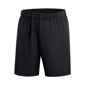Shorts pour hommes respirants et à séchage rapide, de qualité supérieure, très demandés, en vente en gros - Product Image 1