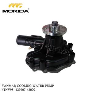 4TNV98ปั๊มน้ำ129907-42000สำหรับ yanmar - Product Image 2