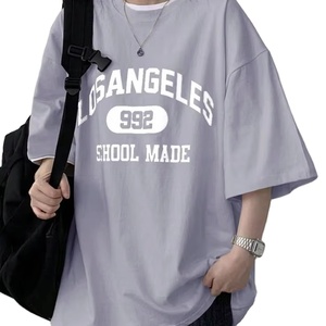 100% coton grande taille t-shirts conception personnalisée goutte épaule t-shirts haute qualité Streetwear t-shirts pour hommes - Product Image 6