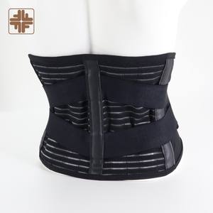 Mejora la postura para redistribuir el peso en el imán de la columna vertebral cinturón de soporte magnético para la espalda - Product Image 1