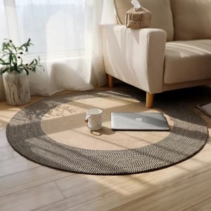 Tapete Multiusos de Yute – Tapete Ecológico para Puerta, Cocina, Baño y Uso en Exteriores - Product Image 1