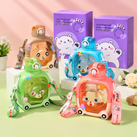 Gobelet d'eau carré créatif pour enfants Magic Bear Cartoon, haute valeur esthétique, été, extérieur, résistant aux chutes, grande capacité, plastique