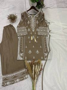 Conjunto de Kurta y Palazzo de Rayón Bordado sin Arrugas y Elástico de MB ETERNAL CLOTHING, con Dupatta de Georgette con Efecto Espejo - Product Image 1