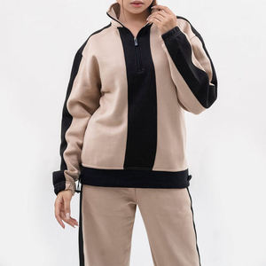 Survêtement léger à capuche pour homme, beige et noir, coupe ample, longueur intégrale, décontracté, pour l'automne, avec poches latérales et poches avant - Product Image 1