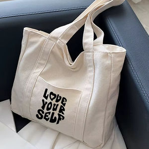 Sac fourre-tout en toile de coton imprimé au design unique, grande capacité, sac à bandoulière en tissu, sac de shopping réutilisable et durable, sac d'école - Product Image 1