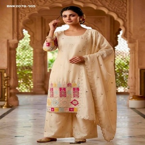 Nouvel arrivage : Ensemble Kurti droit, Plazzo et Dupatta en Chinon avec broderie et motifs Butti colorés – Fournisseur d'Inde - Product Image 1