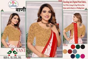 Elegante Blusa India Verde de Talla Grande para Mujer, Ideal para Bodas y Fiestas, Tela Georgette, Compre Directamente del Proveedor - Product Image 3