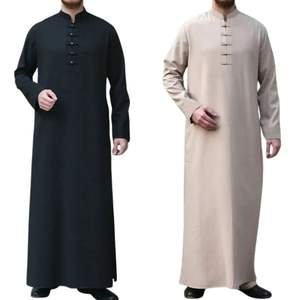 Qamis islamique gris bleu clair pour homme, à manches longues, col brodé, Kandura arabe, Dishdasha, Jubba musulmane, tenue traditionnelle - Product Image 3
